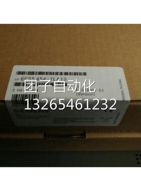6ES5466-3LA11西门子S5 466模拟输入模块6ES54663LA11询价