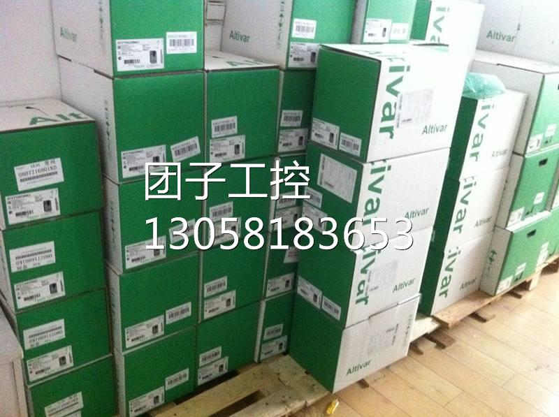 ！施耐德标准电源模块 BMXCPS2010 全新原装现货正品询价