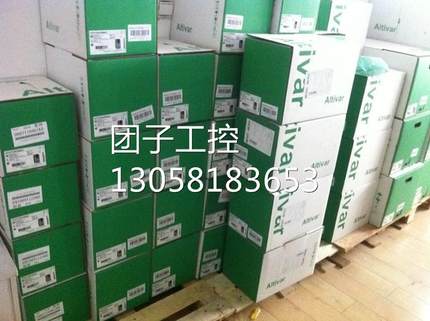 ！施耐德ATV340U07N4E/U15N4E/U22N4E/U30N4E/U40N4E/U55N4E/U70N