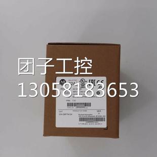 22A 正品 D8P7N104 全新原装 询价