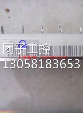 ￥BSM35GP120 Infineon模块，35A,1200V包好询价