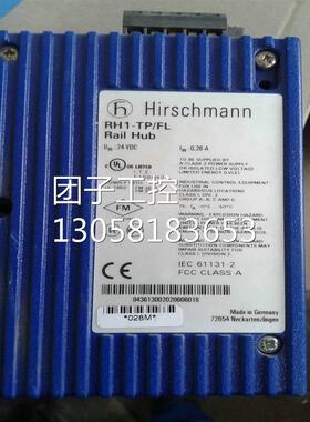 ！M-SFP-SX/LC EEC赫斯曼工业交换机五口5/4/8/16/24口百兆询价