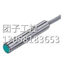 ！P+F倍加福NEB4-8GM45-E2电感式接近开关德国全新原装正品询价