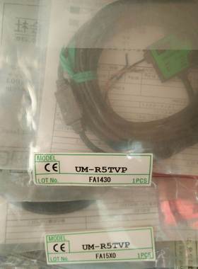 ！日本竹中TAKEX全新原装UM2-R5T UM2-R5TP UM2-R5DT UM2-R5DTP询