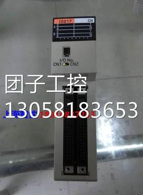 ￥欧姆龙 PLC输入模块 C200H-ID217询价