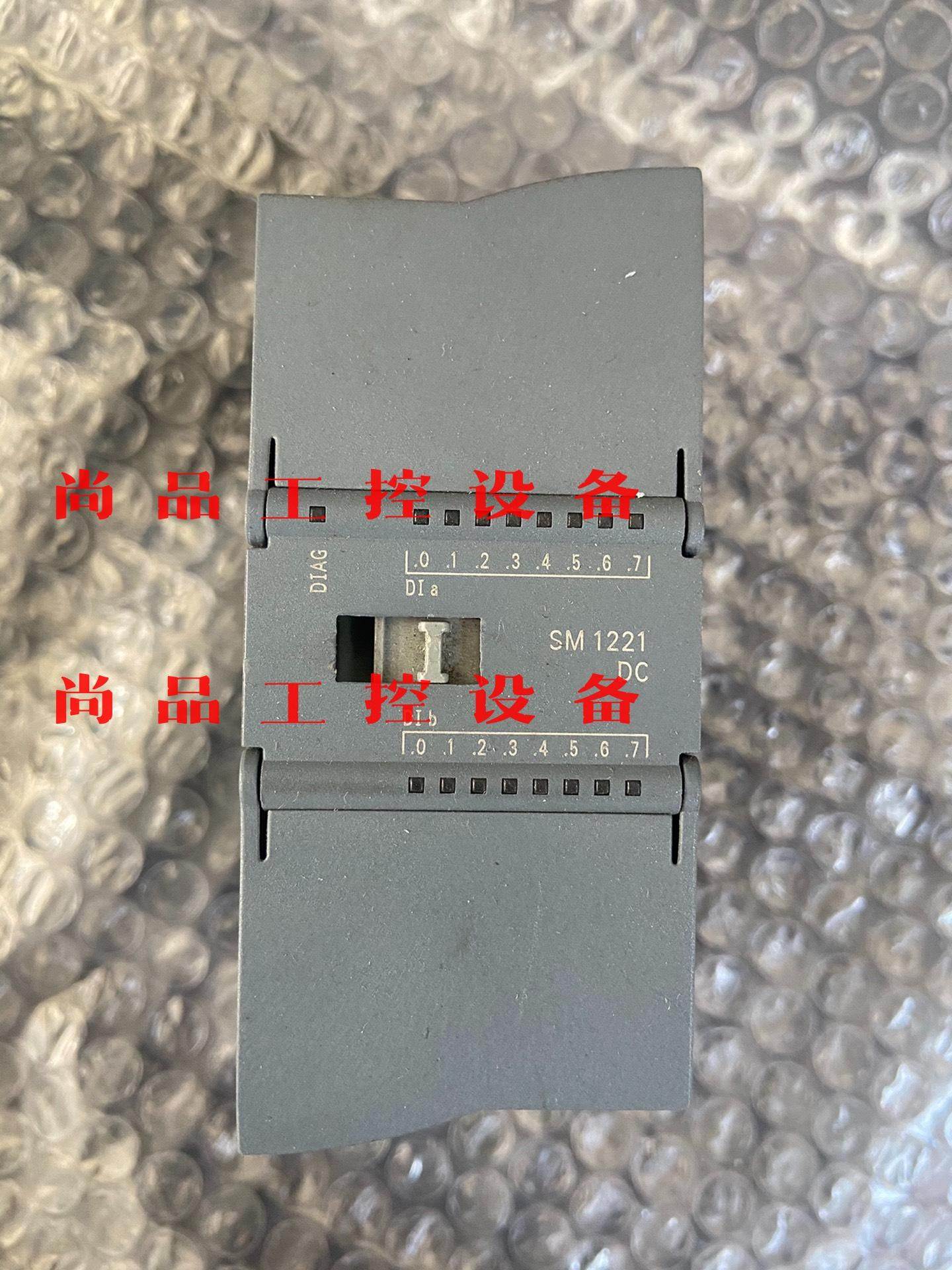 西门子PLC模块S7-1200 SM1221DC询价