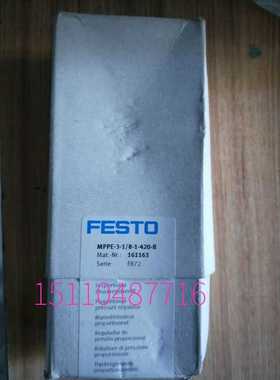 ￥费斯托FESTO 比例阀体配件 MPPE-3-1/2-...-B 122891 询价