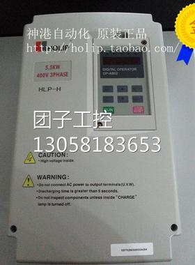 ￥原装海利普变频器HLP-H 1.5KW 220V 中频机用 HLPH01D523C 询价