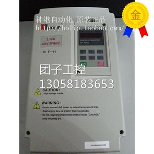 HLPH03D743B ￥原装 3.7KW 询价 海利普中频变频器HLP