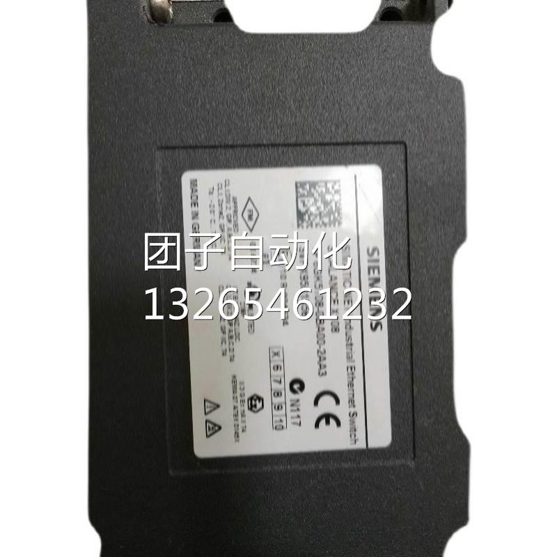 西门子6SE6440-2UC21/22/23-1BA1/5BA1/2BA1/0CA1MM440变频器询价