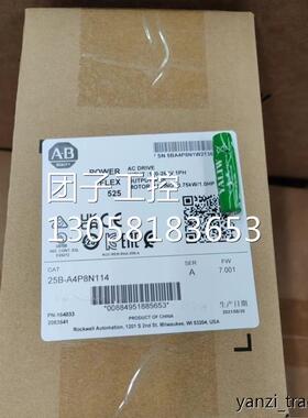 ￥25B-A4P8N114 询价