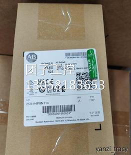 A4P8N114 ￥25B 詢價(jià)