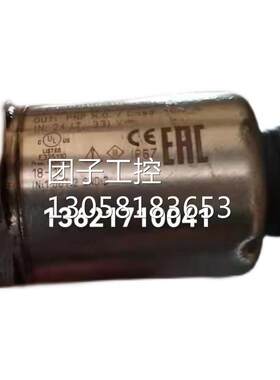 ！HUBA 521.99000压力开关 压力变送器询价
