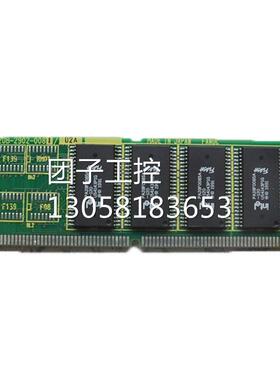 ！A20B-2902-0081 发那科数控系统主机电路板 顺丰包邮询价