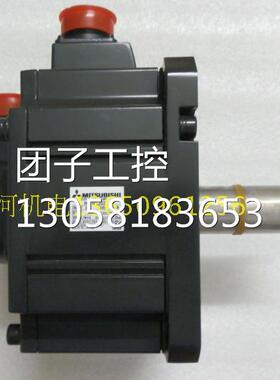 ￥三菱伺服电机 HA-LFS15K1M4 询价