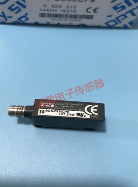 日本奥普士传感器漫反射光电开关BGS-2S30CP BGS-2S25N BGS-S08N