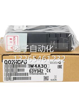 100%全新原装正品 三菱可编程控制器PLC Q系列 Q02HCPU 一年保修