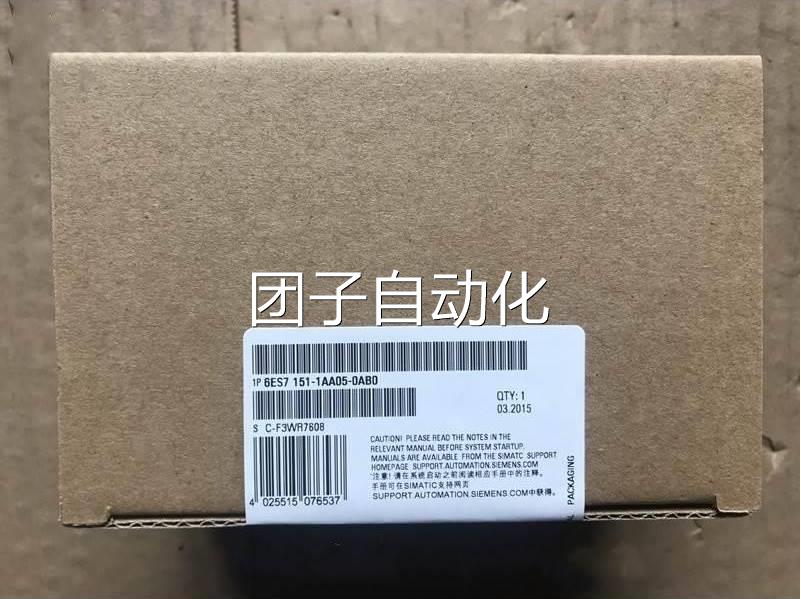 西门子全新原装现货未