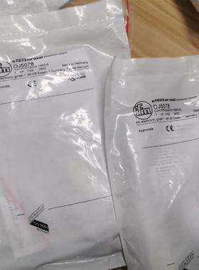 ！原装IFM OJ5028 OJ5078传感器OJ5062现货当天发询价