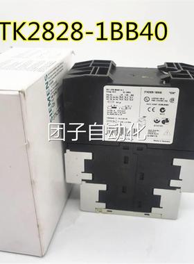 原装西门子SI1EMENS安全继电器3TK2828-1BB40 T K2828-BB41现3货