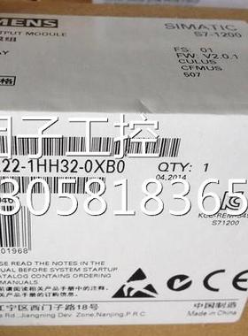 ！6ES7222-1HH32-0XB0数字量输出模块 6ES7 222-1HH32-0XB0询价