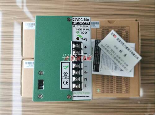 ！台湾KINTON ACRO 24V电源 AD1500-24S 正品询价