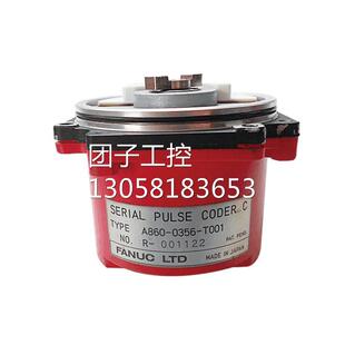 T001 0356 FANUC发那科原装 编码 现货询价 器 A860