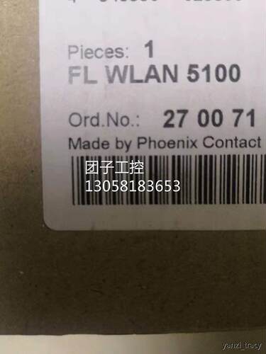 2700718菲尼克斯phoen
