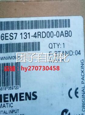 6ES7 131-4RDOO-OABO 西门子TB20S电子0模块 6ES7131-4ERD00-0A0