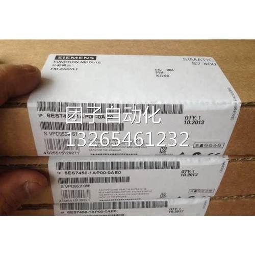 s7-400fm450-1功能模块2通道西门子原装6ES7450-1AP00-0AE0备0.95