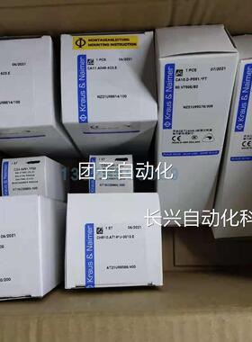 CH10 A211-60u0E Kraps&am;amp;ap;amp;amp;Naimer CH10m A210-60