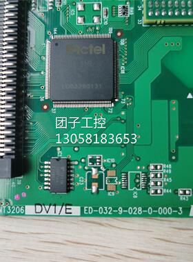 ￥原装拆机 IAI IANT3206 DV1/E 询价