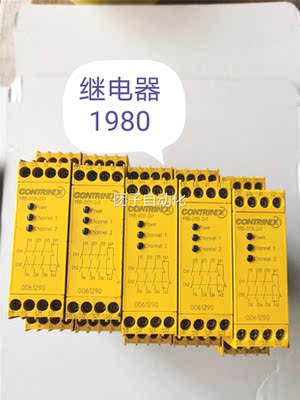 科瑞CONTRINEX安全继