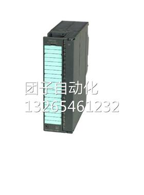 原装6ES7197-1LB00-0XA0全新S7 Y-耦合器6ES7143-5AH00-0BA0询价