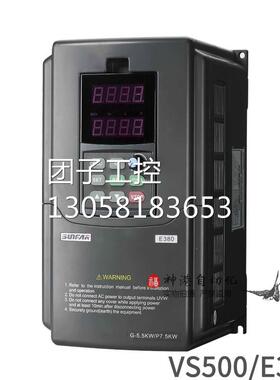 ￥原装正品变频器 e380 vs500-4t0015g/0022P 1.5kw 380v 询价