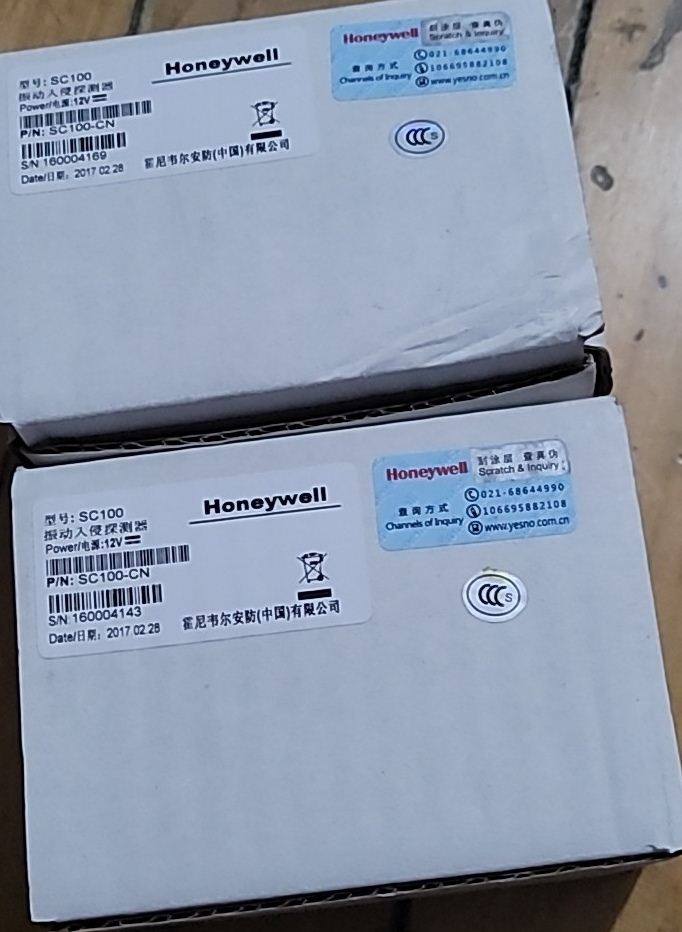 原装正品霍尼韦尔震动探测器全新询价