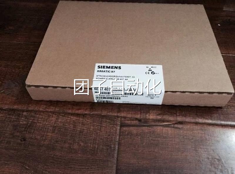 议价全新未开封6ES74