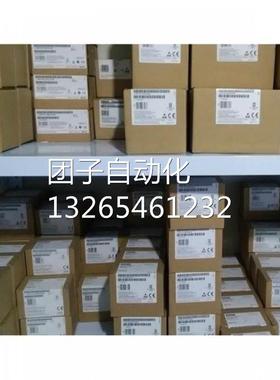 西门子6ES7392-2XX10-0AA0SIMATICS7-300标签6ES73922XX100AA0询