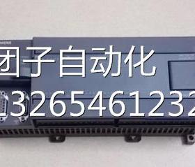 S7-200PLC 西门子CPU226CN 6ES7216 6ES7 216-2BD23/2AD23-0XB8/0