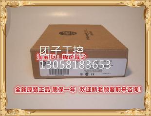 1746 正品 ITB16 全新原装 询价