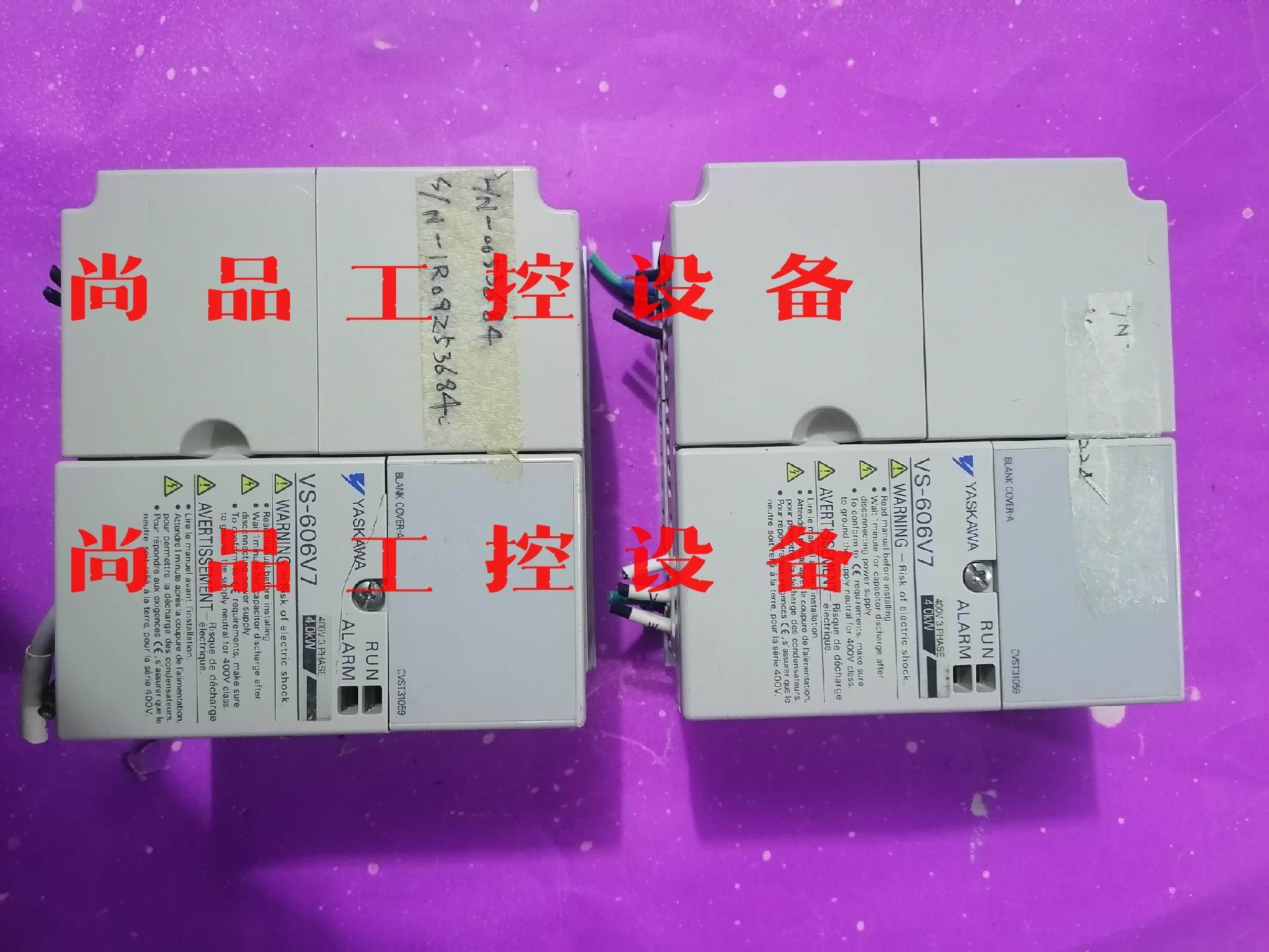 安川变频器VS-606V7 CIMR-V7SC44P0(询价