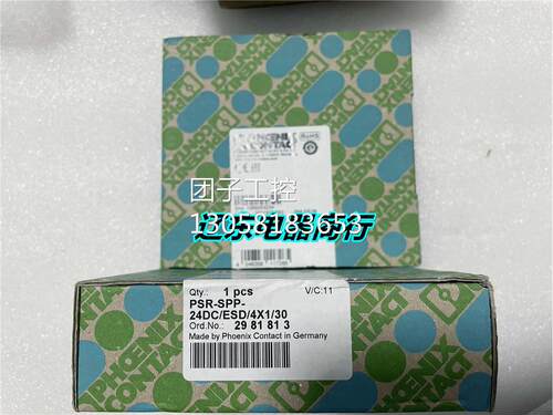 ！菲尼克斯全新原装现货PSR-SPP- 24DC/ESD/4X1/30 - 29818询价