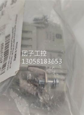 ￥哈丁/HARTING重载连接器 Han 10 ES-M 09330102616 询价询价