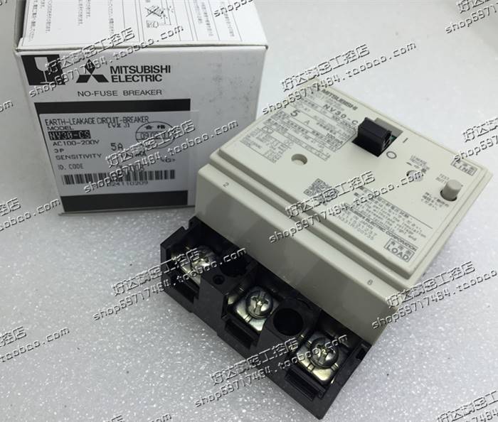 ！兴隆工控原装正品 三菱 漏电断路器 NV30-CS 3P 5A 10A 15A 20A