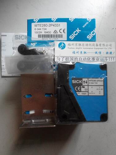 $6044727 WTE280-2N1131 WTE280-2N2431 WTE280-2N4331德国SIC询
