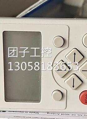 ￥EZAEBK1001 lenze 编程器 询价