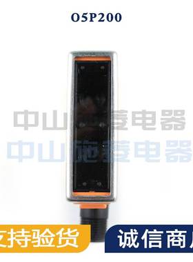 全新IFM易福门 激光测距传感器O5P200 /O5P500/O5H500/O5H200询价