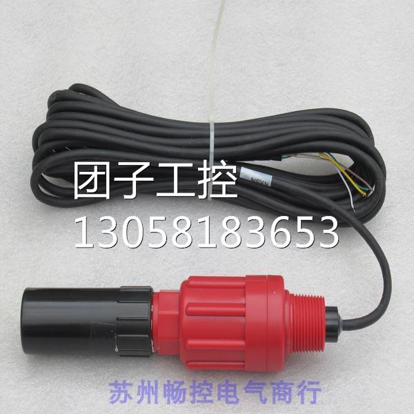 ¥美国LUCENLINE洛联PH计电极PE20-PW 询价