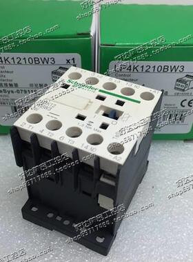 ！兴隆工控原装正品 施耐德Schneider 接触器 LP4K1210BW3 DC24V