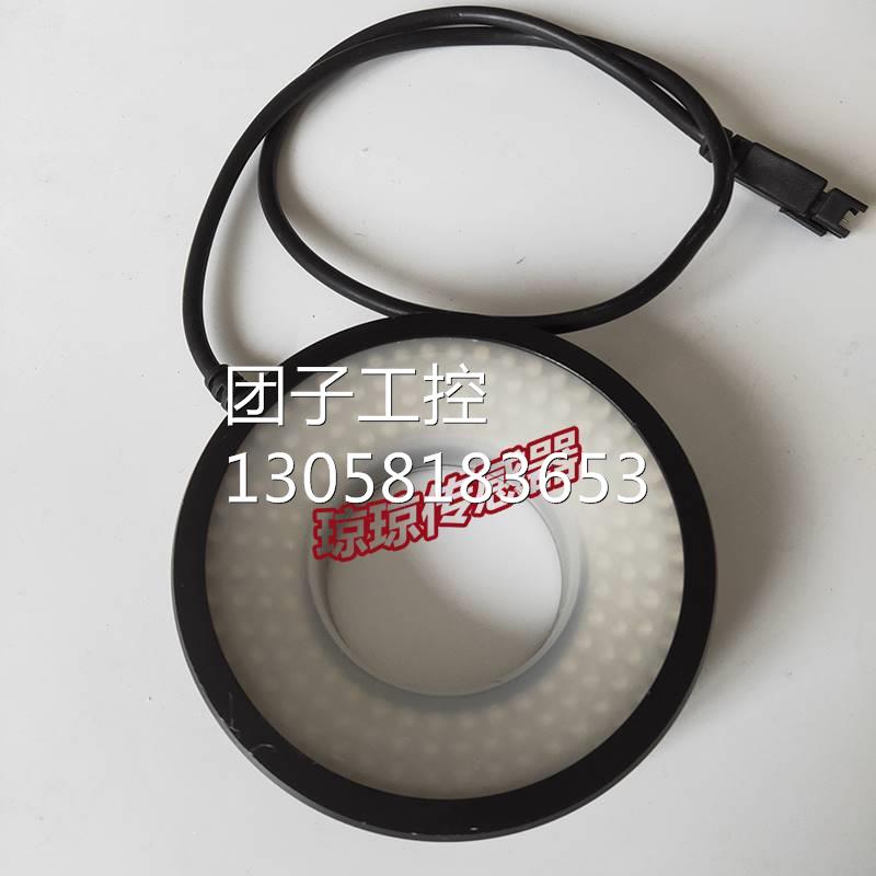 ！乐视LOTS 机器视觉光源LTS-RN9070-R LTS-RN9070-B-V询价